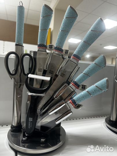 Набор кухонных ножей