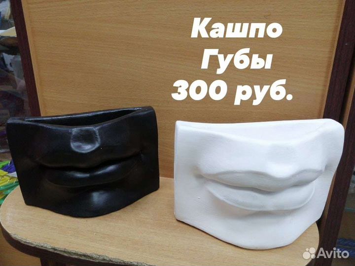 Головы из гипса