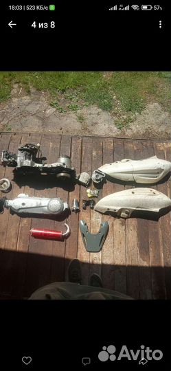 Запчасти на stels leader 50