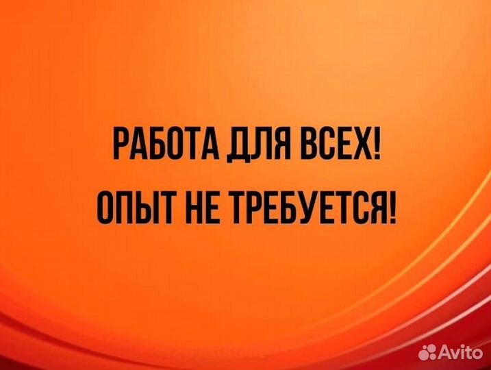 Тракторист