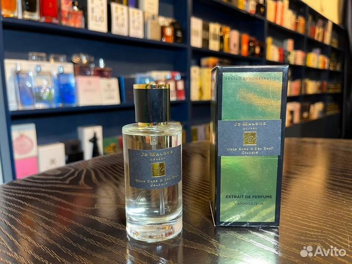 Jo Malone Wood Sage & Sea Salt