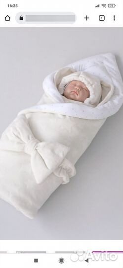 Конверт на выписку