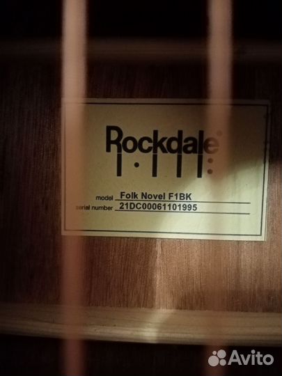 Акустическая гитара rockdale