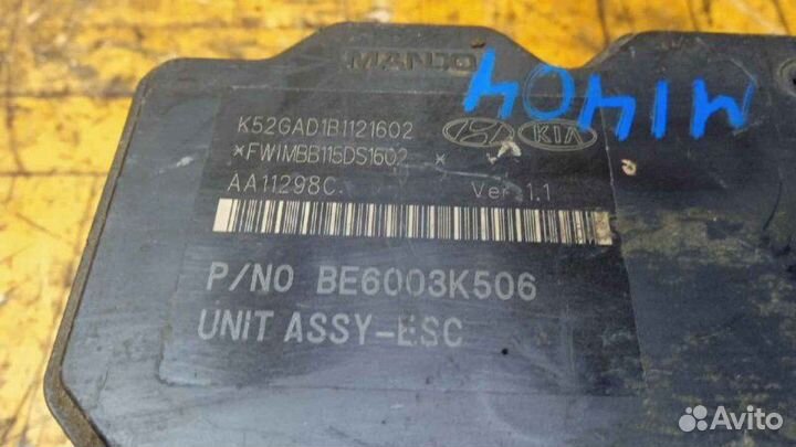 Блок ABS (насос) Kia Soul 1.6 2009-2014