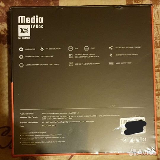 Ugoos X4Q Cube TV Box Android11 4K HDR10+