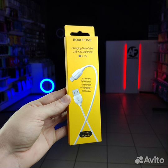 Кабель lightning для зарядки iPhone