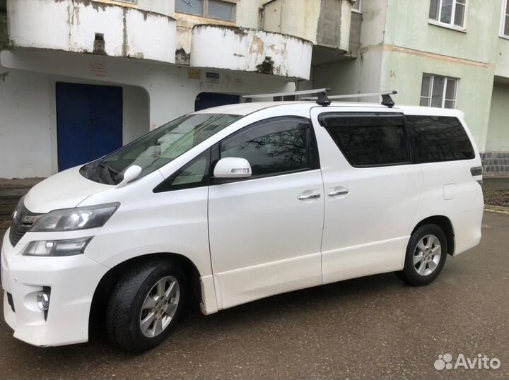 Багажник на крышу Toyota Vellfire