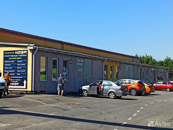 Скамья складная на шведскую стенку