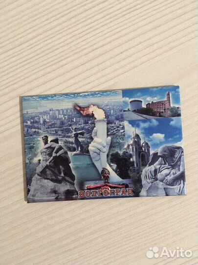 Цена за 2 новых магнита Волгоград+диск новый