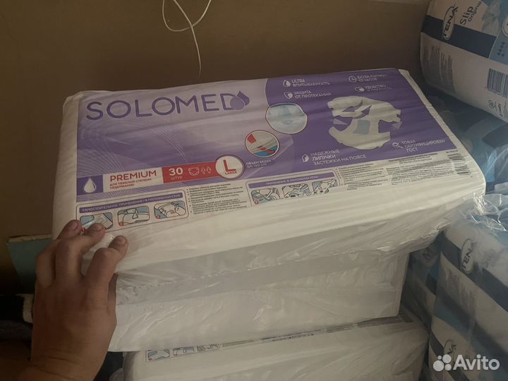 Памперсы для взрослых