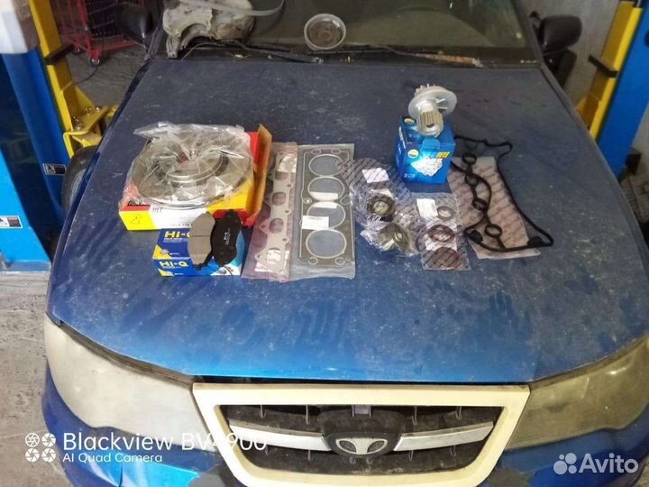 Автосервис