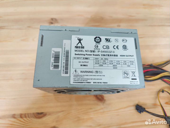 Блок питания 350-450w