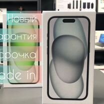 iPhone 15, 128 ГБ