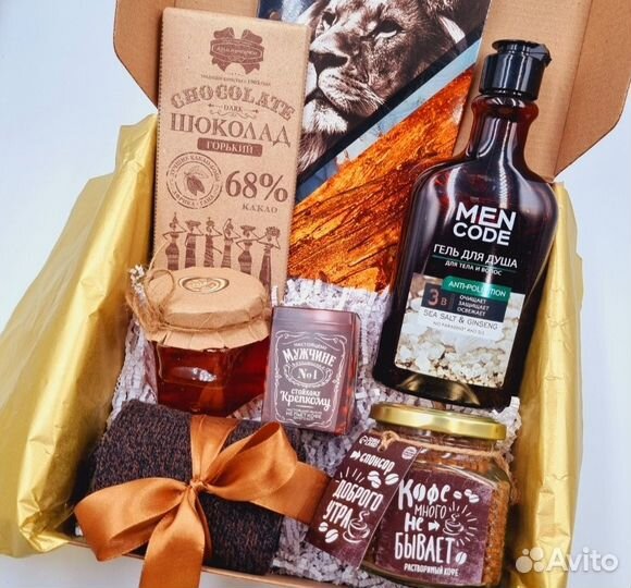 Подарочный набор для мужчин
