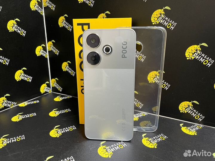 Xiaomi Poco M6, 8/256 ГБ