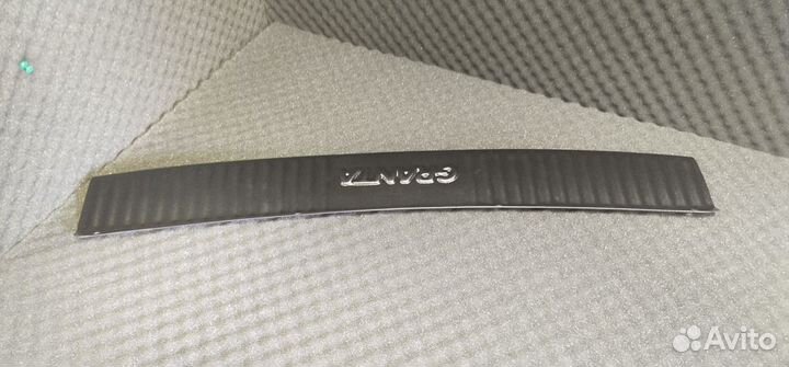 Накладка на задний бампер LADA granta fl седан