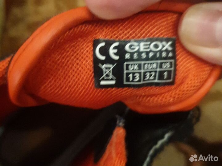 Ботинки демисезонные 32