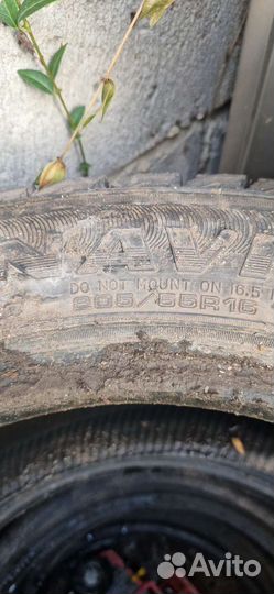 Sterling ST 3A 205/55 R16