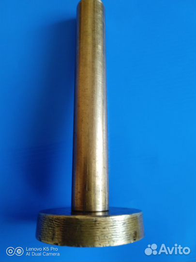 Печать -рсфср.И 38