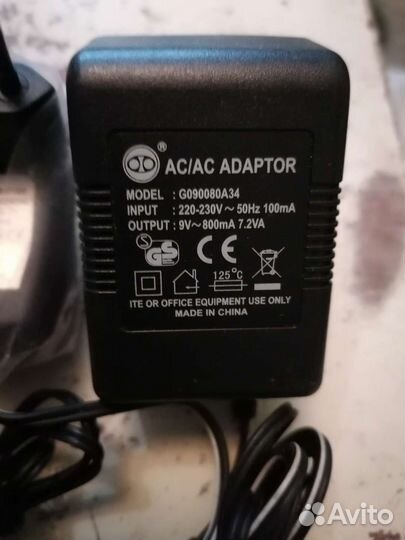 Блоки питания для зарядки