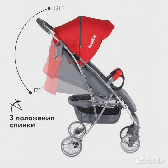 Коляска прогулочная babyton active