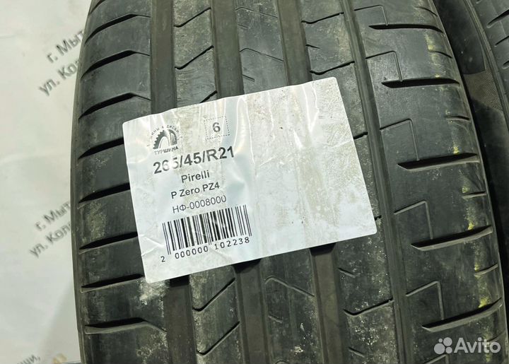 Pirelli P Zero PZ4 265/45 R21 94Y
