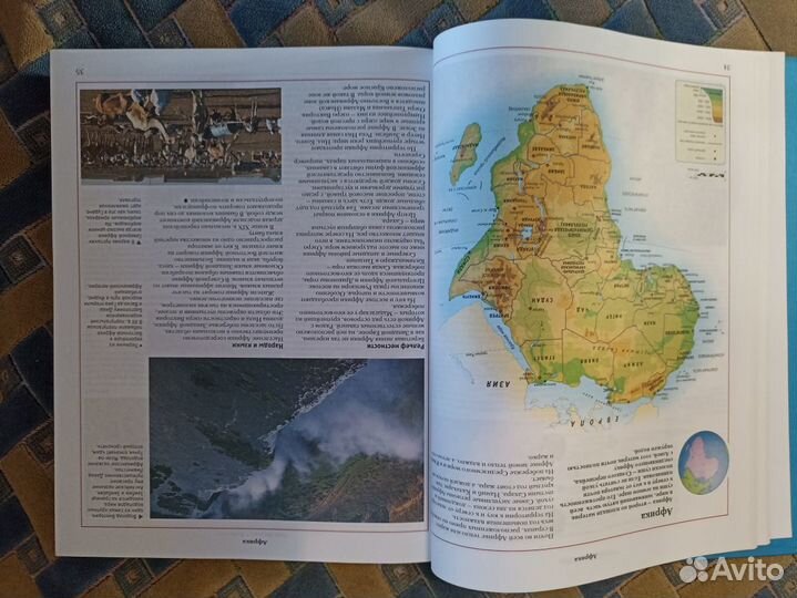 Большая энциклопедия школьника Oxford