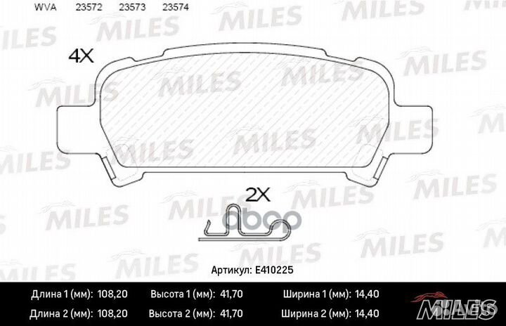 Колодки тормозные subaru forester 97/impreza 9