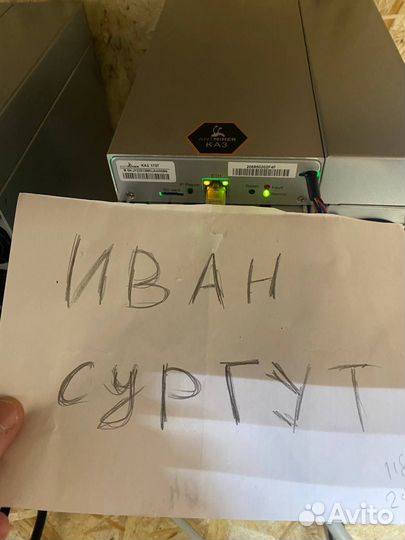 Asic antminer Ka3 177