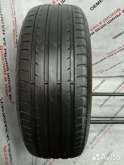 Vredestein Ultrac Cento 225/60 R18