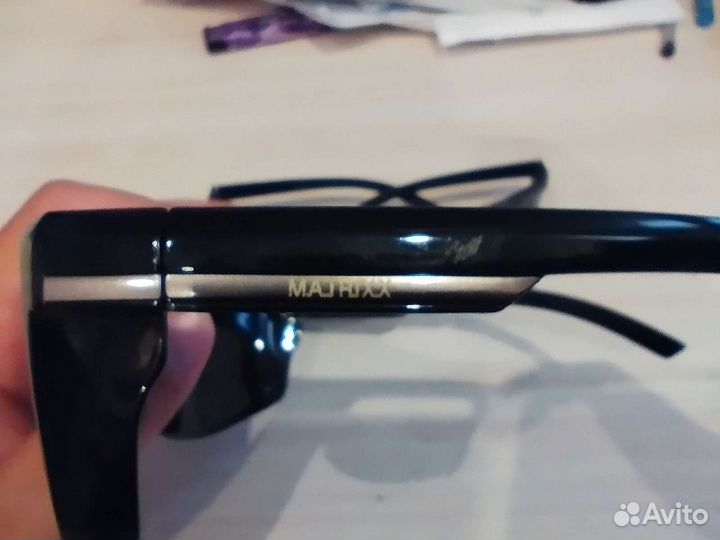 Солнцезащитные очки