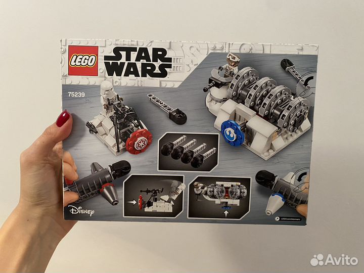 Lego Star Wars 75239