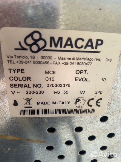 Кофемолка macap M6