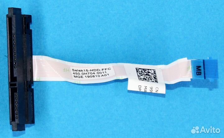 Переходники для жест. диска для ноутбуков Dell