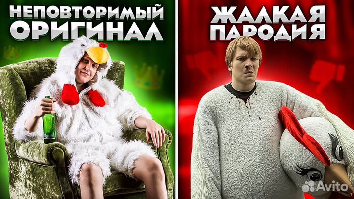 Превью для ютуба