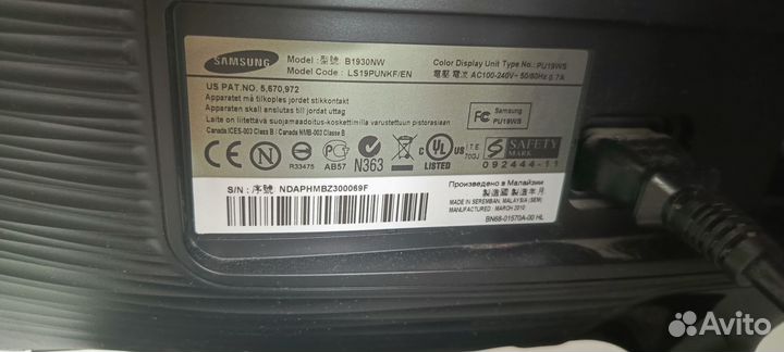 Монитор и клавиатура