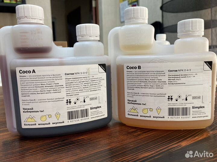 Удобрение Simplex Coco A&B 0.5 л
