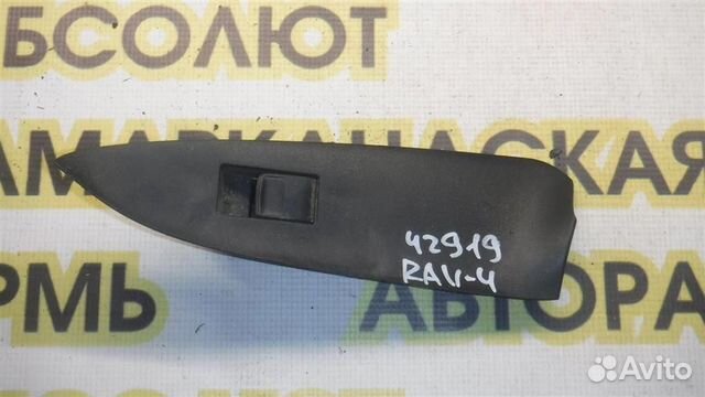 Кнопка стеклоподъемника Toyota RAV4 (XA30) 2005-2