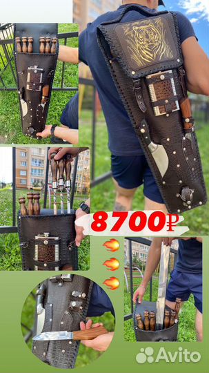 Подарочные наборы