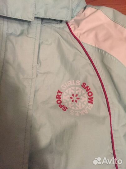 Костюм зимний