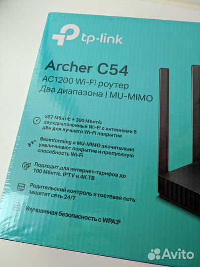 Wi-Fi роутер TP-Link Archer C54