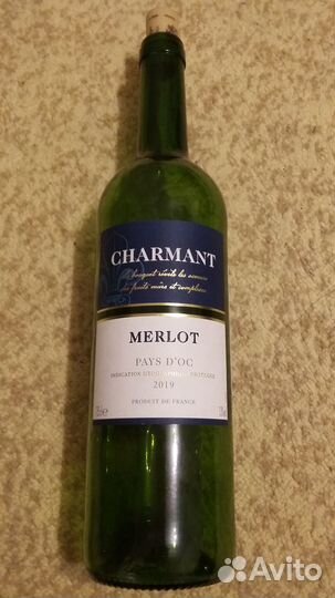 Бутылки винные тёмные + коньячные (цена за 10 шт.)