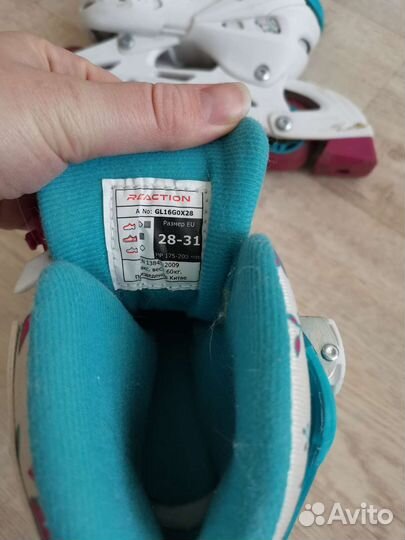 Роликовые коньки детские раздвижные