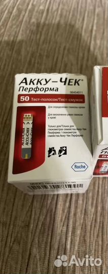 Тест полоски