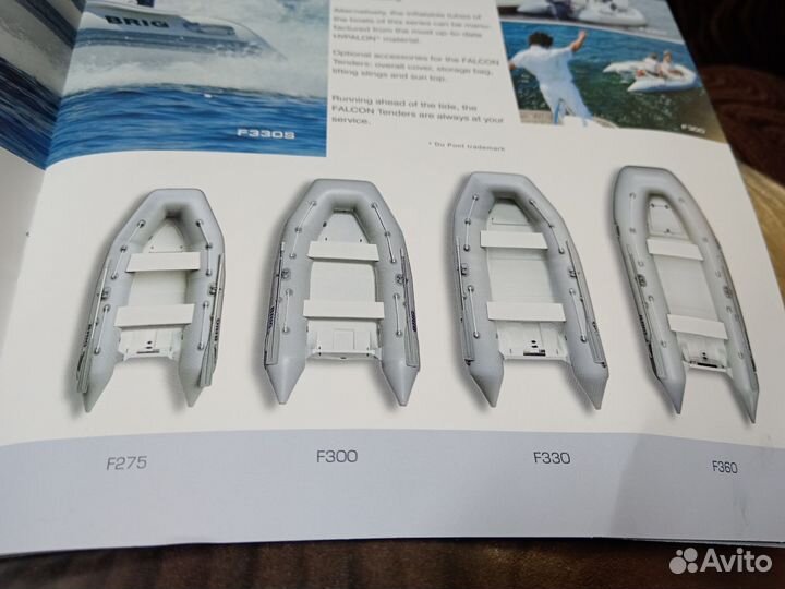 Сиденье для надувной лодки брик 2 шт