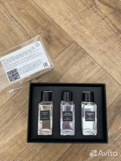 Парфюмерия