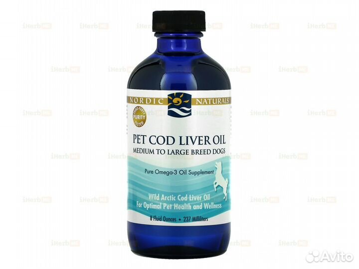 Жир печени трески, для собак средних и крупных пор