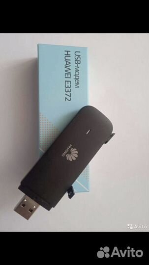 Безлимитный интернет 4g Оборудование