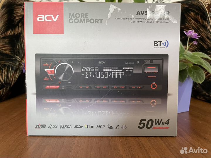 Магнитола 1 din acv