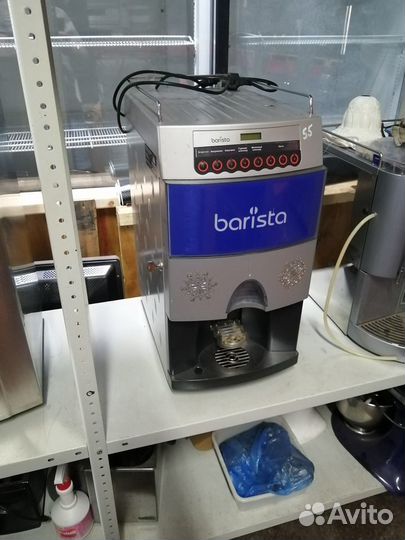 Кофемашина профессиональная для общепита